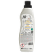 Marcels Green Soap Vanilla Cotton Universeel Wasmiddel 1LT Achterkant verpakking