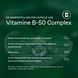Bonusan Vitamine B-50 Complex Capsules 60CP
