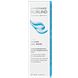 Annemarie Börlind Hydro Gel Mask 75ML Annemarie Börlind Hydro Gel Mask 75ML