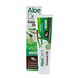 AloeDent Aloe Vera Triple Action Coconut Tandpasta 100ML AloeDent Aloe Vera Triple Action Coconut Tandpasta 100ML