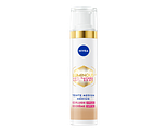 Nivea Luminous630 Antispot CC Fluid SPF30 - 02 Medium 40ML Nivea Luminous630 Antispot CC Fluid SPF30 - 02 Medium 40ML