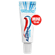 Aquafresh Whitening Mini Tandpasta Reisformaat - voor wittere tanden 15ML