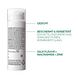 La Roche-Posay Anthelios Oil Correct SPF50 50ML