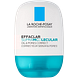 La Roche-Posay Effaclar Supramolecular Oil & Pores Correct 40ML