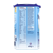 Nutrilon 5 Peutermelk 2-3 Jaar 800GR