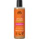 Urtekram Calendula Kinder Shampoo 250ML