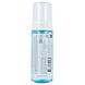 Vichy Pureté Thermale Mousse Nettoyante Èclat 150ML Achterkant verpakking
