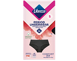 Libresse Period Underwear Small 1ST