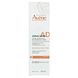 Eau Thermale Avène AD Xeracalm Replenishing Cream 200ML