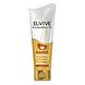 Elvive Extraordinary Oil Rapid Reviver 180ML