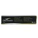 Dermatix Siliconengel 15ML