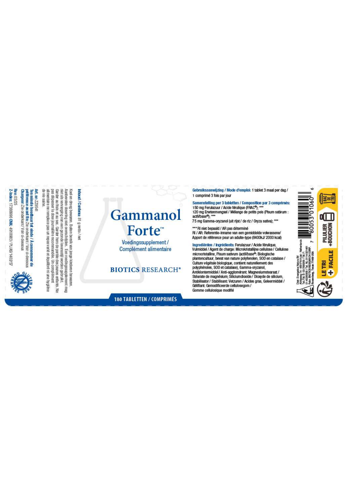 Gammanol Forte Tabletten afbeelding van document #1, label