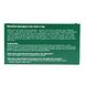 Linn Nicotine Kauwgom Mint 4mg 96ST achterkant afbeelding
