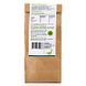 Vitiv Biologische Amandelmeel 500GR Vitiv Biologische Amandelmeel 500GR
