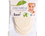 Anae Make-up Remover Handschoen 4ST