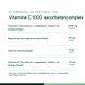 Bonusan Vitamine C-1000 Ascorbatencomplex Tabletten 90TB Bonusan Vitamine C-1000 Ascorbatencomplex Tabletten 90TB