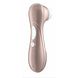 Eros Satisfyer Pro 2 Next Generation 1ST