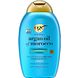 OGX Argan Oil of Morocco Conditioner 385ML OGX Argan Oil of Morocco Conditioner 385ML