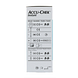Roche Accu-Chek Instant Glucosemeter 1ST  zijkant verpakking