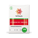 Vitals Vitamine B12 1000mcg Zuigtabletten Duoverpakking 2x100TB verpakking