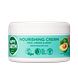 Happy Earth 100% Natural Nourishing Cream 200ML