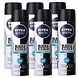 Nivea Men Black & White Invisible Fresh Deodorant Spray Voordeelverpakking 6x150ML