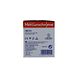 Mercurochrome Kompressen 5x5cm 60ST Mercurochrome Kompressen 5x5cm 60ST