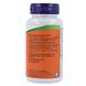 NOW Curcuma Longvida Extract Capsules 50CP