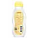 Zwitsal Badolie 200ML