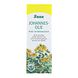 Sano Johannesolie 250ML Sano Johannesolie 250ML