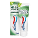 Aquafresh All in One Protection Anti Bacterial Action Tandpasta 75ML