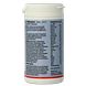 Lamberts A-Z Multi Tabletten 60TB Potje achterzijde label met samenstelling Lamberts A-Z Multi Tabletten 60TB Potje achterzijde label met samenstelling