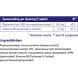 Vitakruid Magnesium 150 Malaat met Vitamine B6 (P-5-P) 90TB