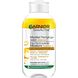 Garnier SkinActive Micellair Reinigingswater Alles-in-1 100ML