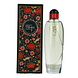 Maja Eau De Toilette 100ML verpakking met parfum Maja Eau De Toilette 100ML verpakking met parfum