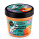 Organic Shop Body Scrub Thalassa Adriatica 300ML