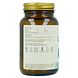 Laveen Mama Omega 3 Softgels 60CP Zijkant 2 pot
