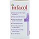 Infacol Simeticon 50ML