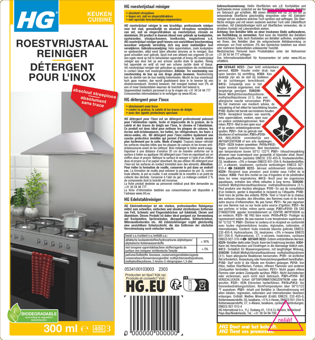 Keuken Roestvrijstaal Reiniger afbeelding van document #1, label