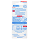 Lactona Easyclean Rager XS 3,1mm 8ST Achterkant verpakking