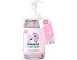 Yokuu Wild Berries Probiotische Handzeep 1ST