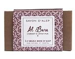 Al Bara Aleppo Zeep Pure Olijfolie & Roze Klei 150GR