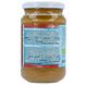 Horizon Jori 4-Notenpasta 350GR pot etiket Horizon Jori 4-Notenpasta 350GR pot etiket