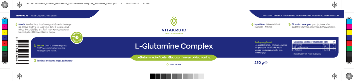 L-Glutamine Complex Glucosamine & L-Methionine afbeelding van document #1, label