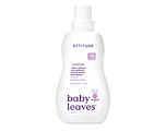 Attitude Little Ones Fabric Softener Sweet Lullaby 1000ML