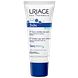 Uriage Baby 1st Cradle Cap Care Cream 40ML