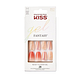 Kiss Glam Fantasy Nails  - Problem Solved 1ST