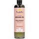 Fushi Organic Argan Oil 100ML Fushi Organic Argan Oil 100ML
