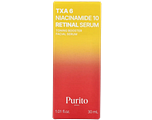 Purito TXA 6 Niacinamide 10 Retinal Serum 30ML