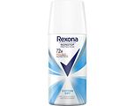 Rexona Cotton Dry Anti-Transpirant Spray 35ML